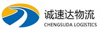 温州到高阳县物流公司